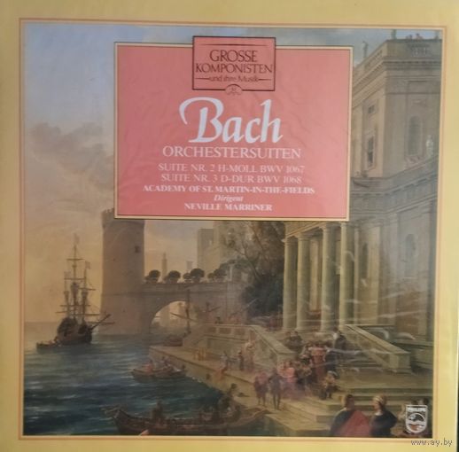 Bach 1978, Philips, LP, NM, Holland