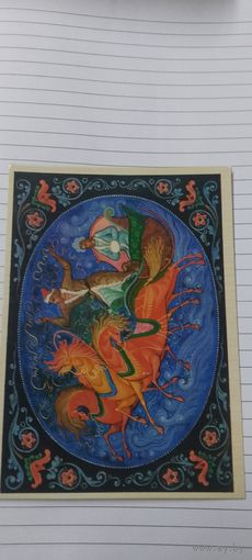 С новым годом! Двойная подписана В. Бокарев 1980г