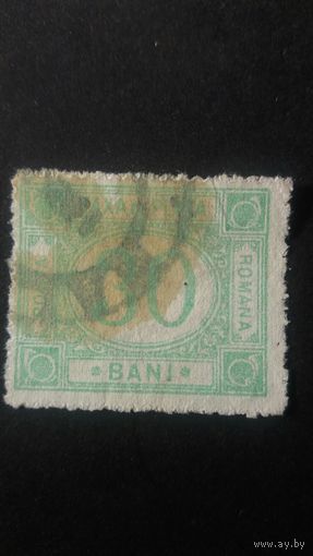 Румыния 1890-1910 допл.марка