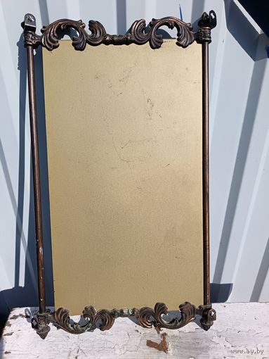 С рубля без мц. рама для настенного зеркала. СССР. 59х33см.