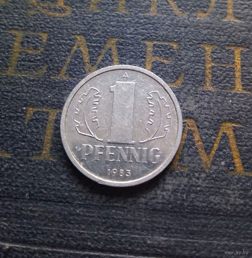 1 пфенниг 1983 (A) Германия ГДР #12 XF