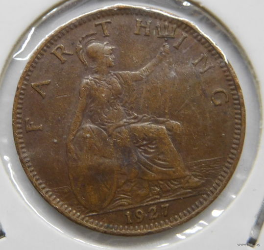 Великобритания 1 Фартинг 1927 г