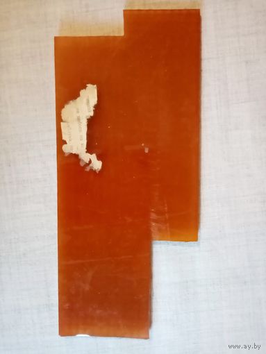 Полиуретан пластина СССР