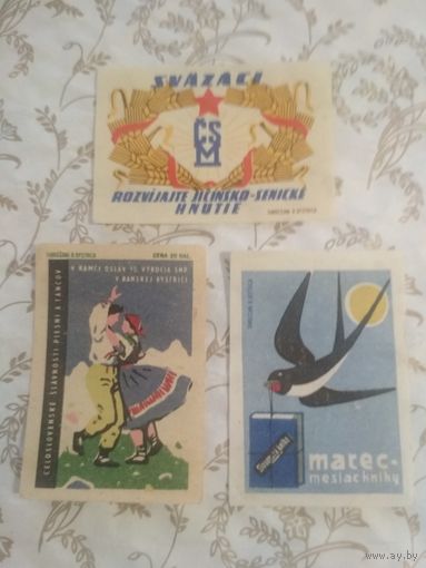 Спичечные этикетки. Словакия. 1959 год
