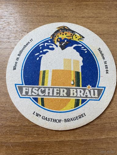 Подставка под пиво Fischer Brau /Австрия/