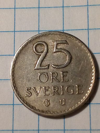 25 эре Швеция 1966 год