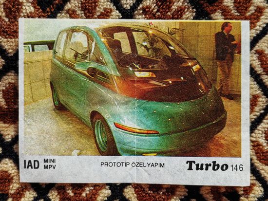 Вкладыш Turbo (Турбо) 3 серия (121-190, Black), номер 146, Iad Mini MPV, prototipe. #2. Возможен небольшой торг.