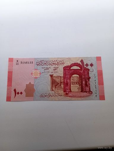 СИРИЯ 100 фунтов 2019 год