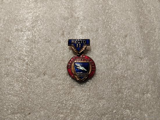 Буревестник Областной совет тяжёлый