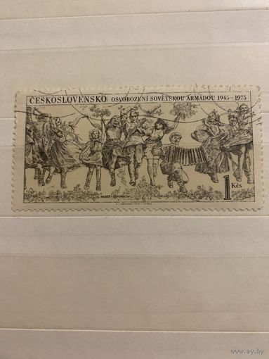 Чехословакия 1975. Освобождение Чехословакии Советской армией