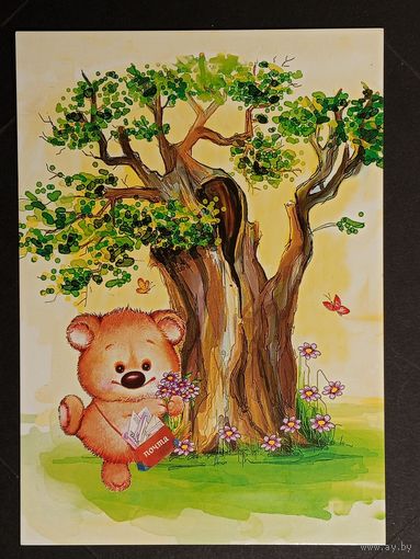 Беларусь Белпочта 2012