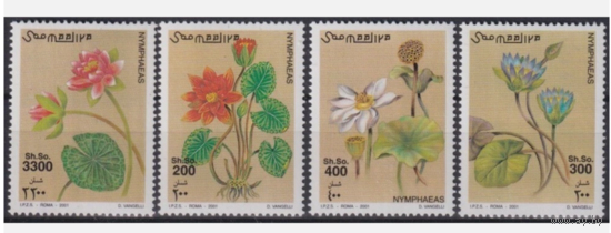 Сомали - 2001 - Флора Цветы    MNH