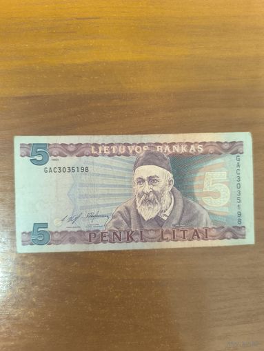 5 лит Литва 1993 год