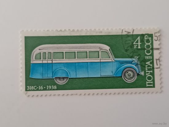 1975 СССР. История советского автопрома