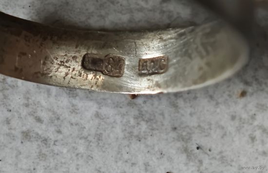 84 проба до 1917 года обручальное серебряное кольцо