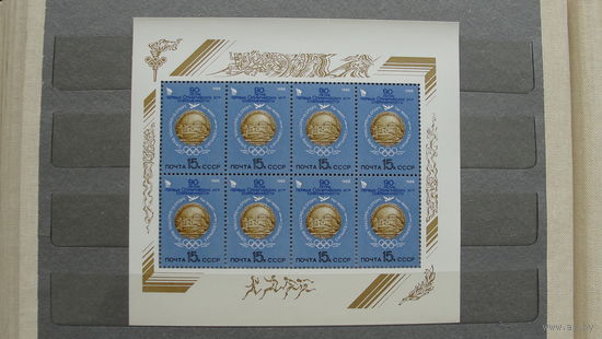 Продажа коллекции с 1 рубля! Чистые почтовые марки СССР, малые листы.