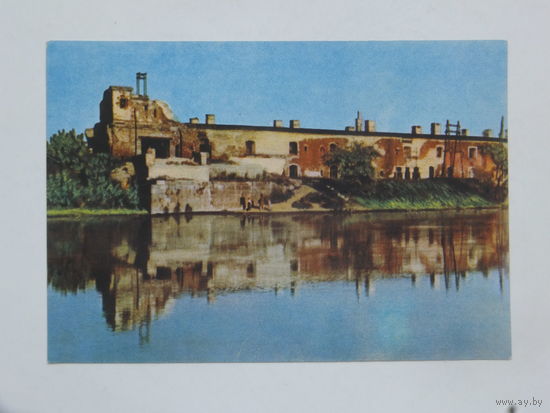 Брест открытка 1961