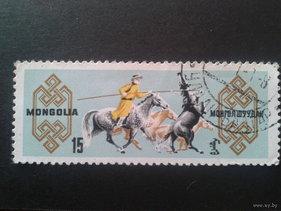 Монголия 1965 коневодство