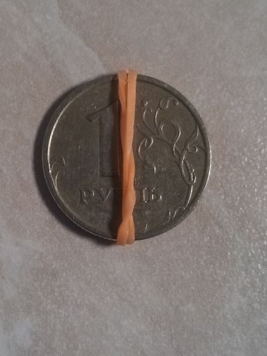 БРАК!!! 1 рубль 1997 спмд Россия. Нарушение соосности.