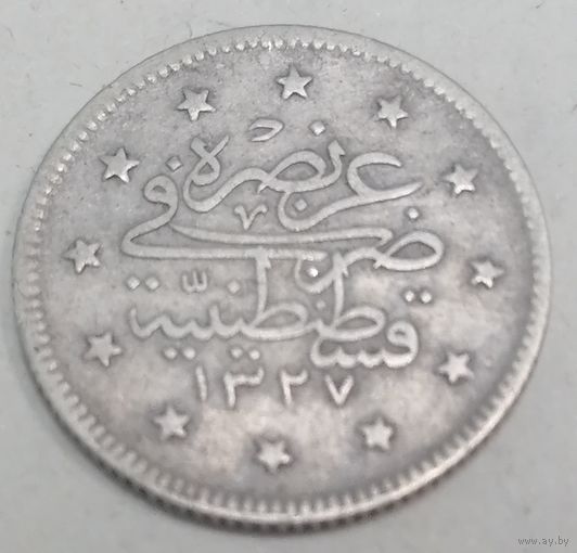 А2.8 Османская империя, серебро