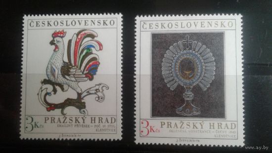 ЧССР 1974г.Пражский град.Искусство.