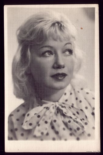 1960 год Л.Шагалова Гомель