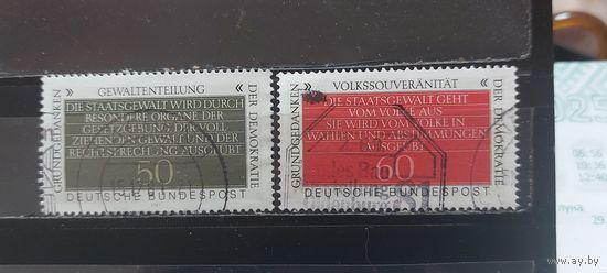 РАСПРОДАЖА ГЕРМАНИЯ 1974г. Гаш.