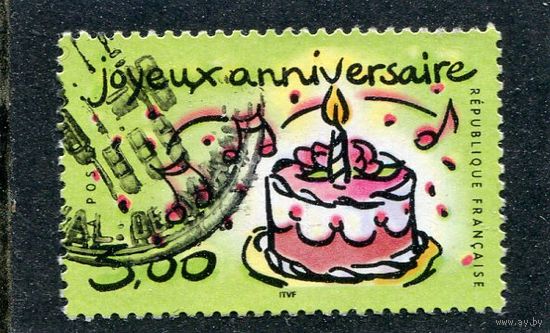 Франция. С днем рождения