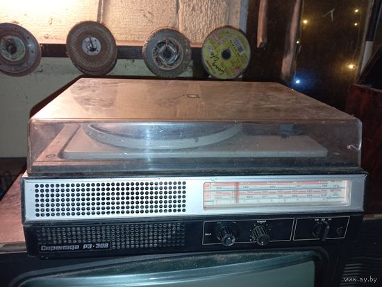 Радиола СЕРЕНАДА - РЭ 308