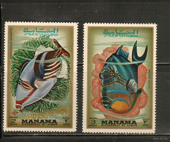 Манама-1972(Мих.783-784) , **  , Морская  Фауна , Рыбы, Авиапочта