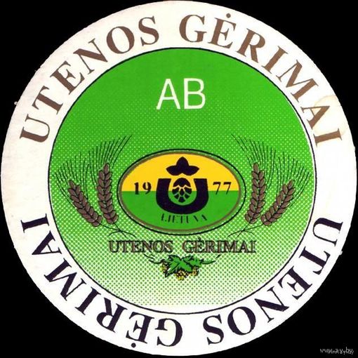 Подставку под пиво "Utenos" /Литва/.