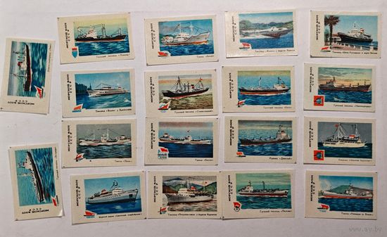 Флот , спичечные этикетки