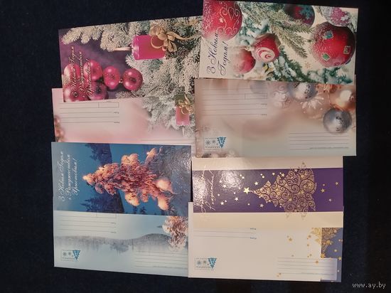 Открытки С Новым Годом новые одним лотом