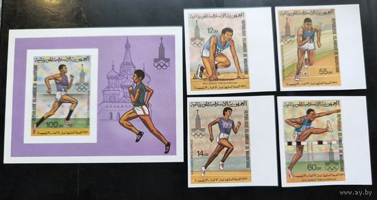 Олимпиада в Москве