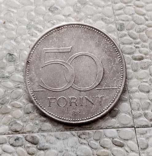 50 форинтов 2004 года Венгрия. Третья Республика.