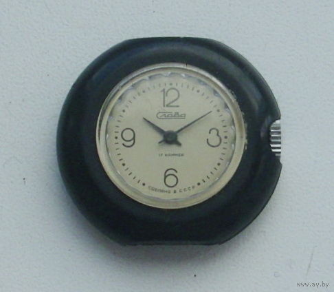 Слава.