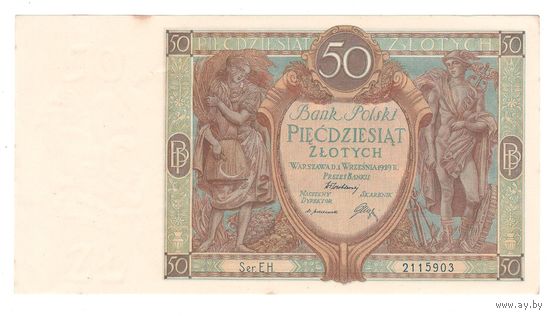 Польша 50 злотых 1929 года. Состояние аUNC+!
