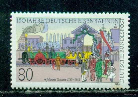 ФРГ Германия 1985 ** 150 лет немецким железным дорогам паровоз