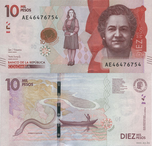 Колумбия 10000 Песо 2017 UNC П2-93