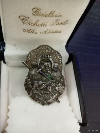 Редкий знак.