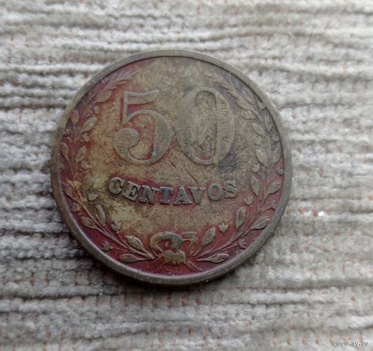 Werty71 Колумбия 50 сентаво 1928 лепрозорий