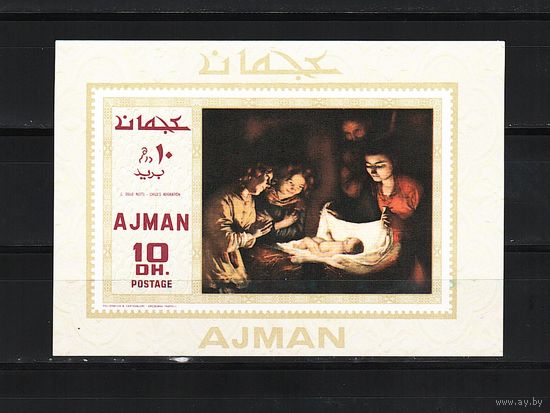 Аджман 1969, Рождество, Mi 6,19, А104