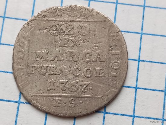 Грош 1767