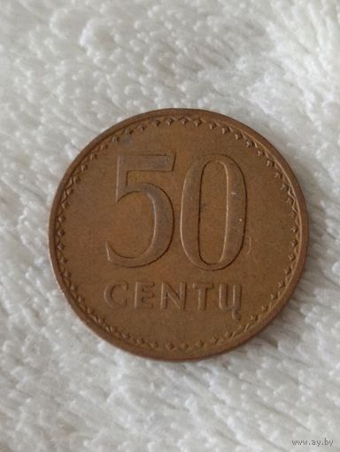 Литва. 50 центов 1991 года. (4)
