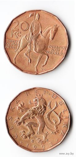 20 крон Чехия 1993 года