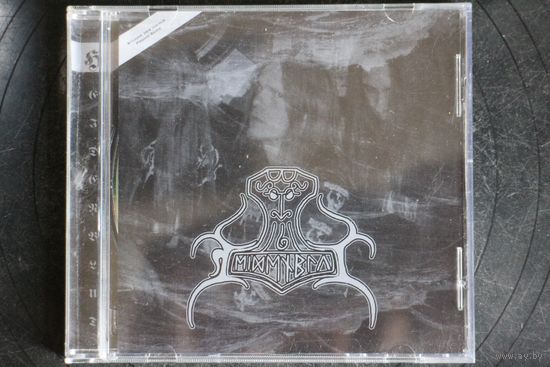 Heidenblut - Promo (2008, CDr)