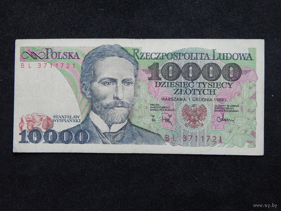 Польша 10 000 злотых 1988г.