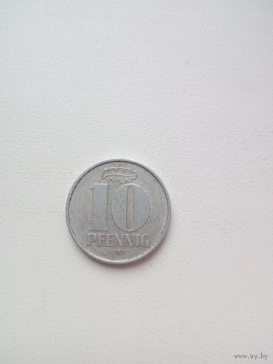 10 пфеннингов 1982г. ГДР