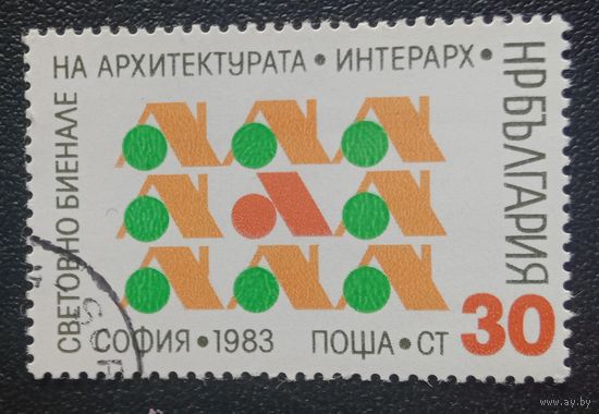 Марка Болгария 1983