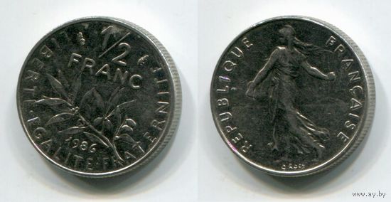 Франция. 1/2 франка (1986, XF)